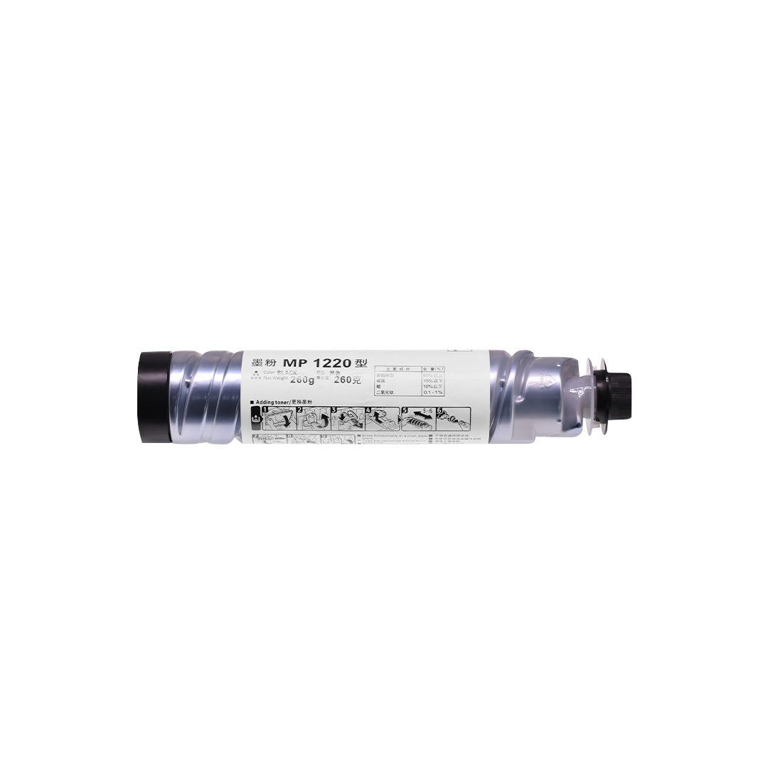 Ricoh 1220D Toner Cartridge for Ricoh Aficio 1015, 1018, 1113, 2015, 2018 Printers