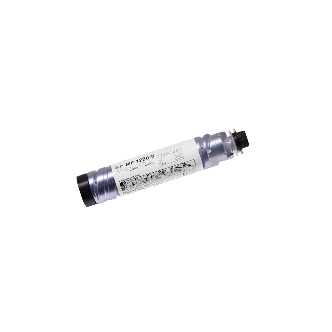 Ricoh 1220D Toner Cartridge for Ricoh Aficio 1015, 1018, 1113, 2015, 2018 Printers