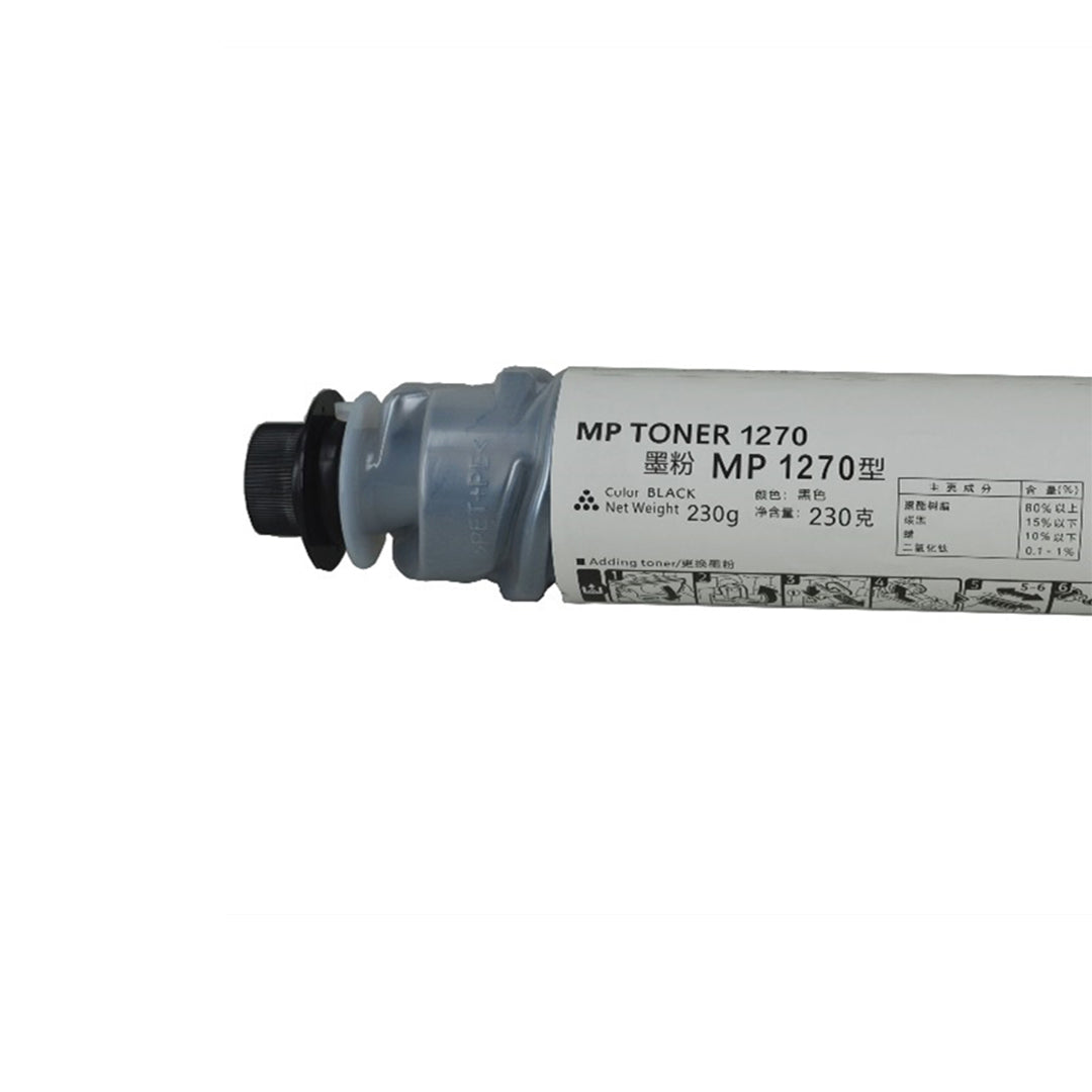 Ricoh 1270D Toner Cartridge (Type 1270D) for Ricoh Aficio 1515, MP161, MP171 & MP201 Series