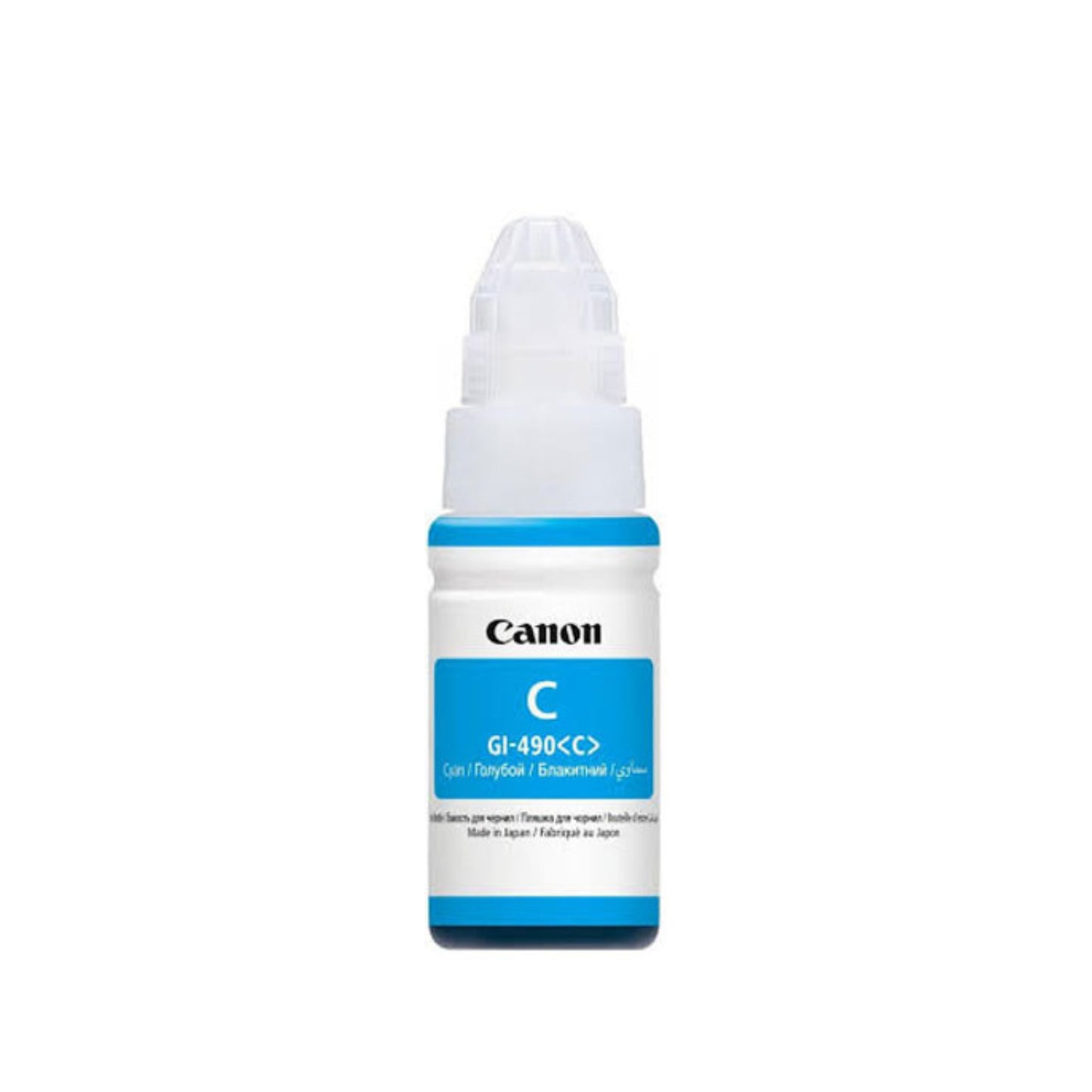 Canon GI-490 Original Ink Bottles (GI-490BK, GI-490C, GI-490M, GI-490Y) for Canon PIXMA G-Series Printers