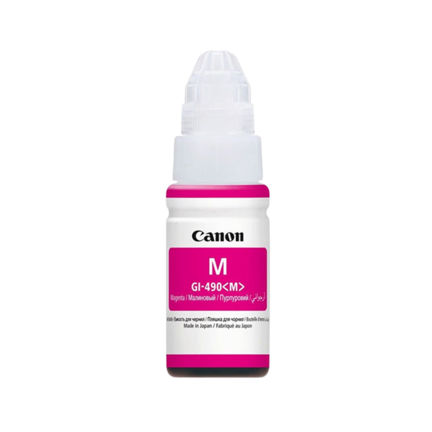 Canon GI-490 Original Ink Bottles (GI-490BK, GI-490C, GI-490M, GI-490Y) for Canon PIXMA G-Series Printers