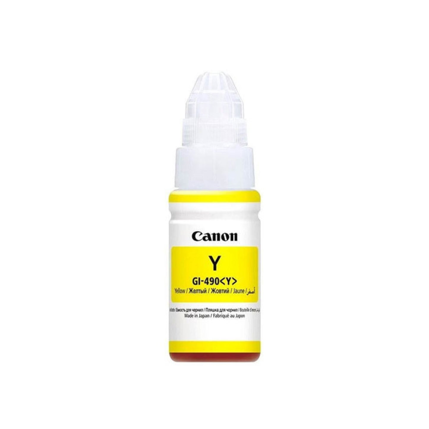 Canon GI-490 Original Ink Bottles (GI-490BK, GI-490C, GI-490M, GI-490Y) for Canon PIXMA G-Series Printers
