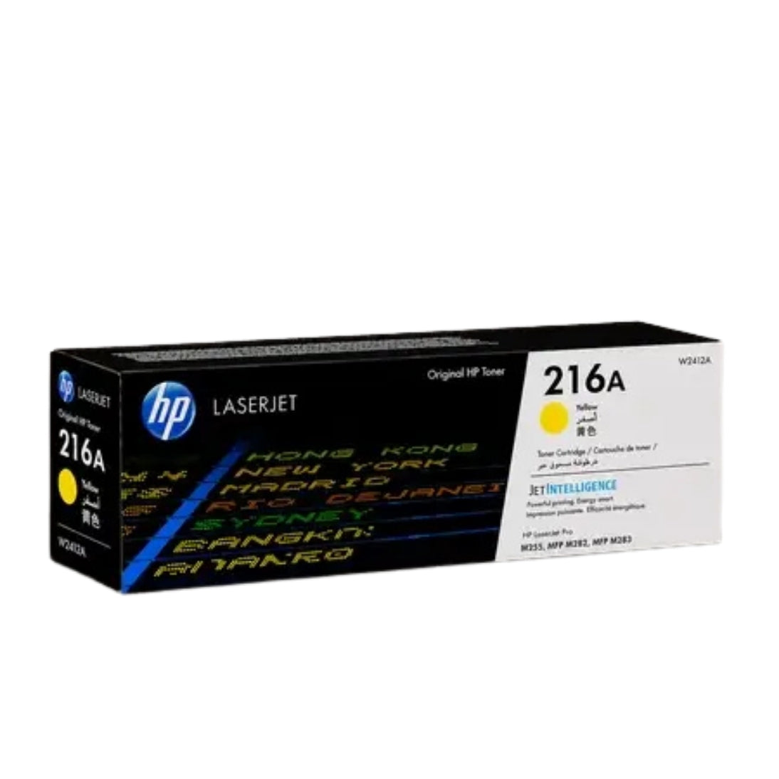 HP 216A Toner Cartridge (W2410A, W2411A, W2412A, W2413A) for HP Color Laser 150, MFP 178 & MFP 179 Series Printers.